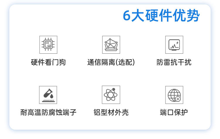 详情页_04