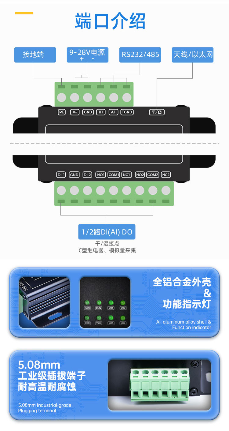 详情页_09