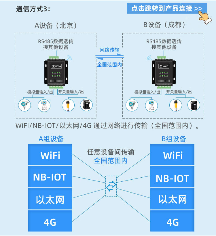 详情页_16