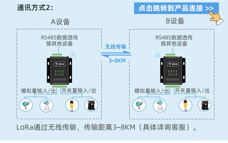 详情页_15