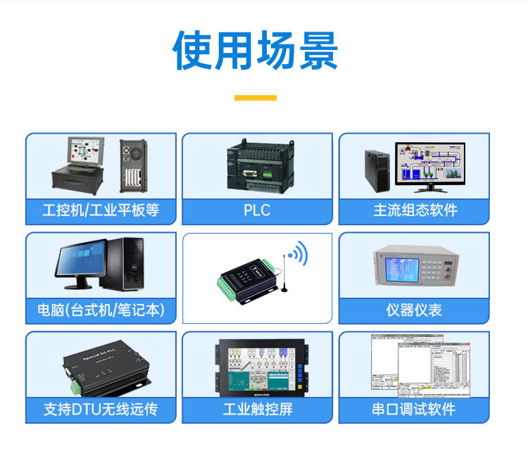 详情页_19