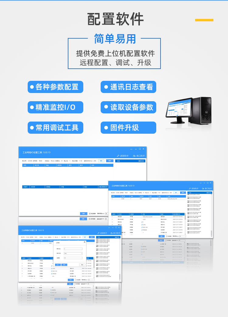 详情页_18