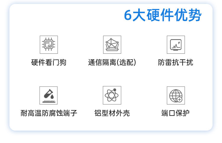 详情页_04