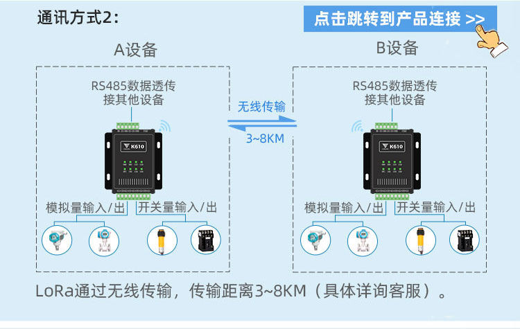 详情页_14