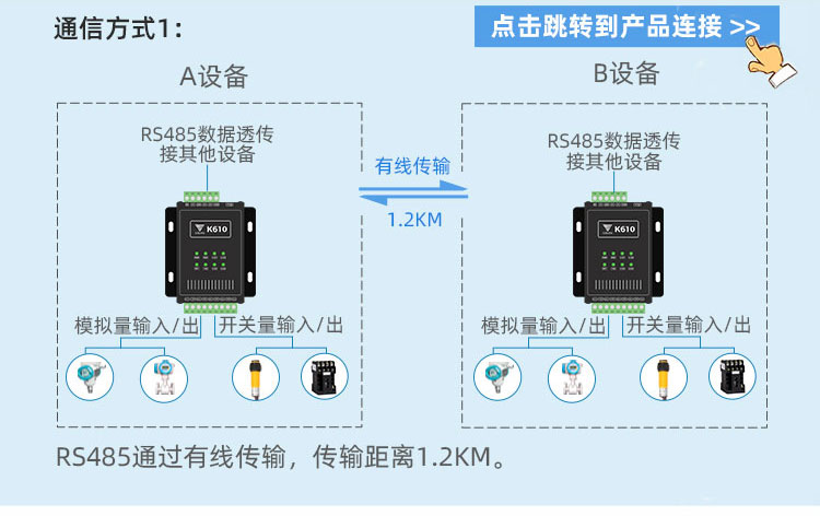 详情页_13