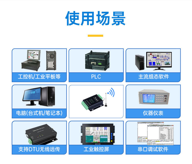 详情页_18