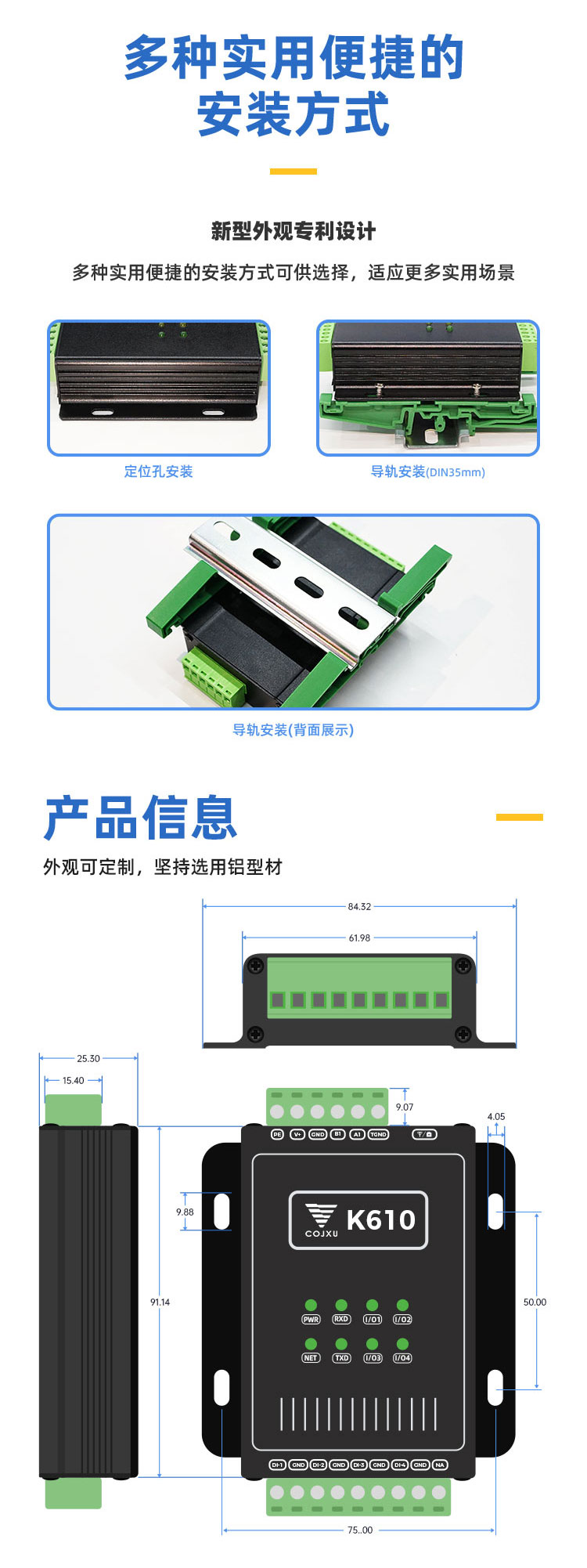 详情页_20