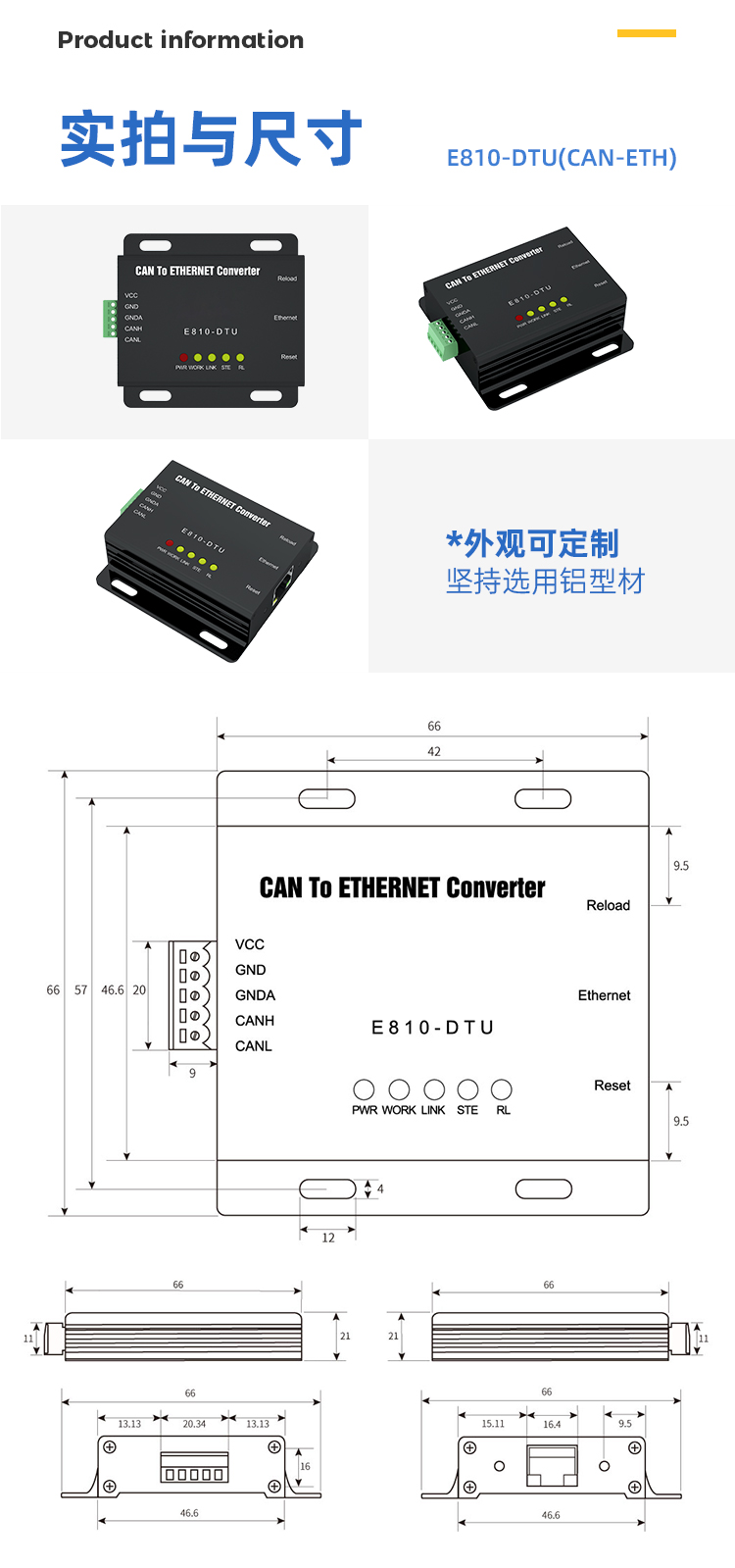 详情页_10