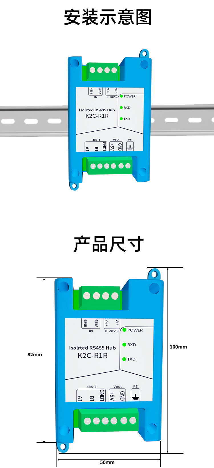 详情页2_08