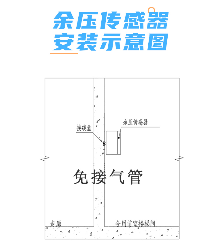 详情页1_04